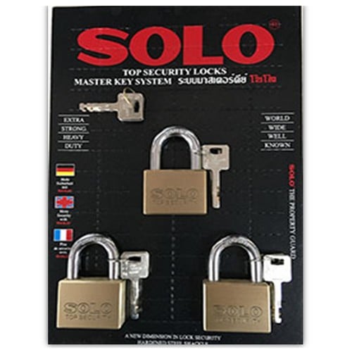 SKI - สกี จำหน่ายสินค้าหลากหลาย และคุณภาพดี | SOLO MK4507SQ-50/3 กุญแจมาสเตอร์คีย์ 50 มิล (3ลูก/แผง)